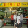 Dsc01921